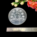 Selenite Small Charging Plates (3 to 3.25 inches)