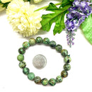 African Turquoise Bracelet (Change and Evolution)