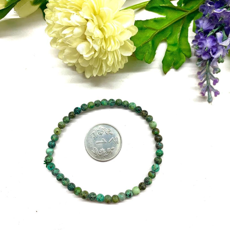 African Turquoise Bracelet (Change and Evolution)