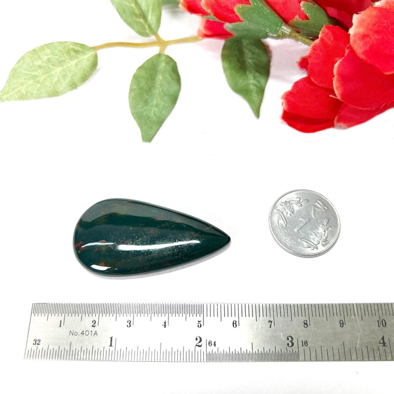 Bloodstone Cabochon (Face Changes)