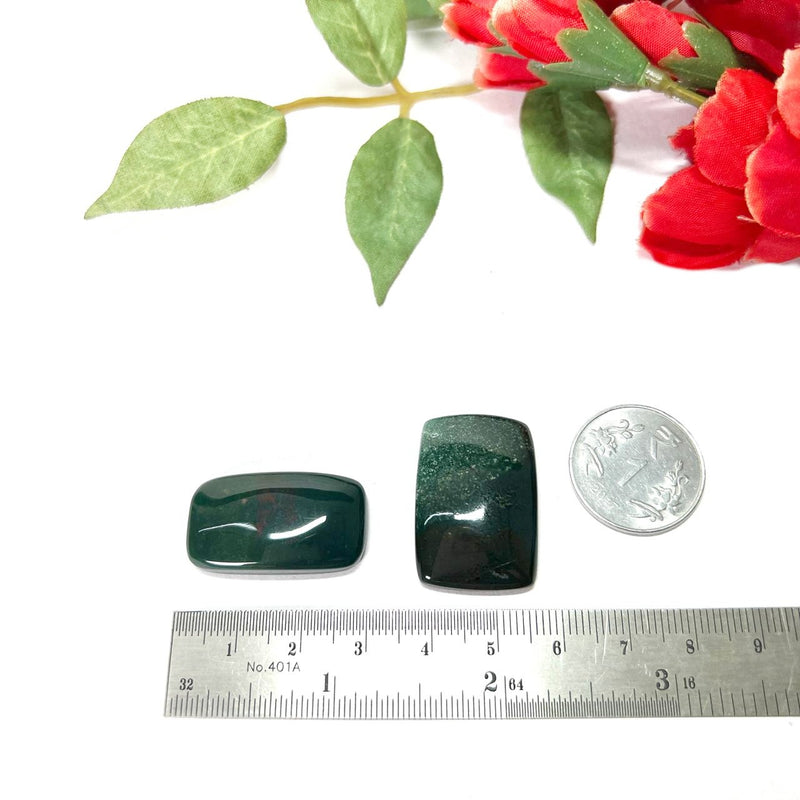 Bloodstone Cabochon (Face Changes)