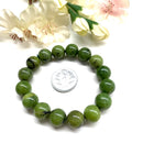 Canadian Nephrite Jade Round Bead Bracelet (Prosperity and Luck)