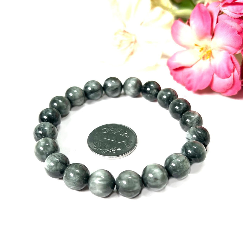 Black Cats Eye Round Bead Bracelet (Protection from Psychic Attacks)