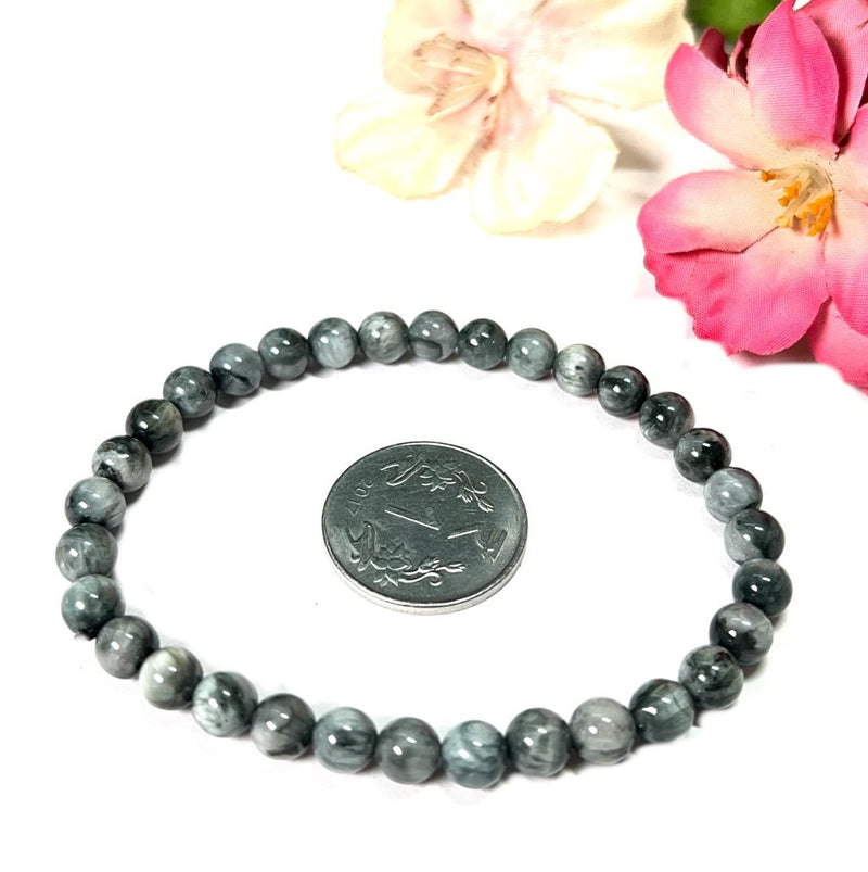 Black Cats Eye Round Bead Bracelet (Protection from Psychic Attacks)