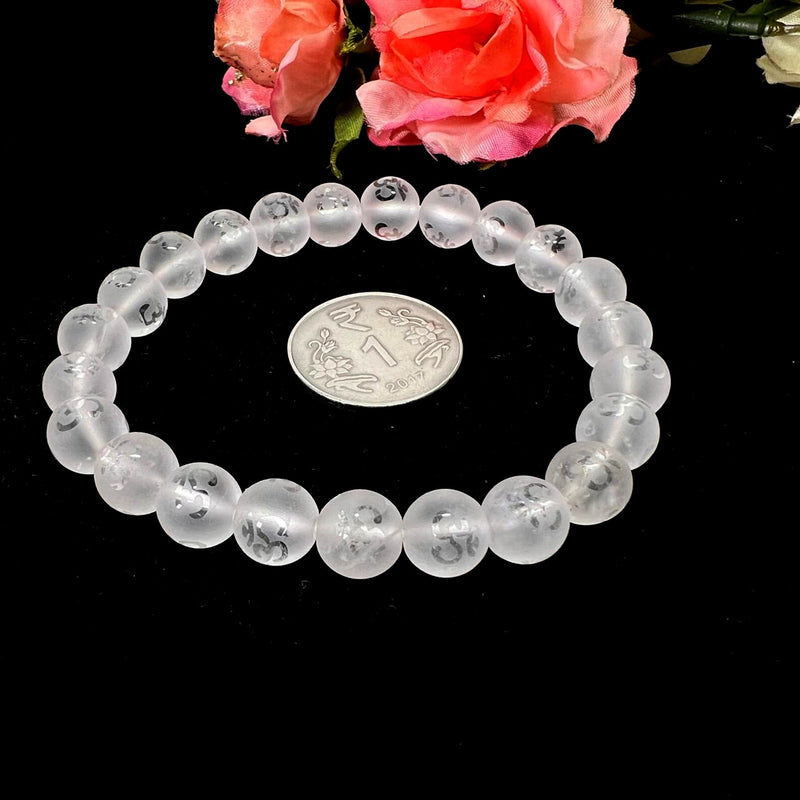 Clear Quartz Bracelet (Expand Consciousness)