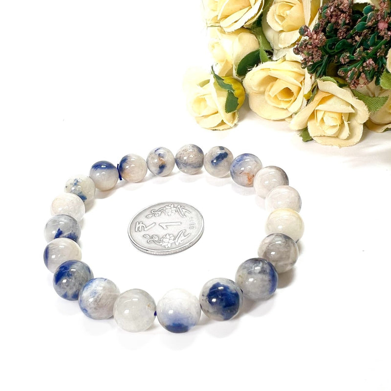 Dumortierite in Quartz Bracelet (Patience & Support)