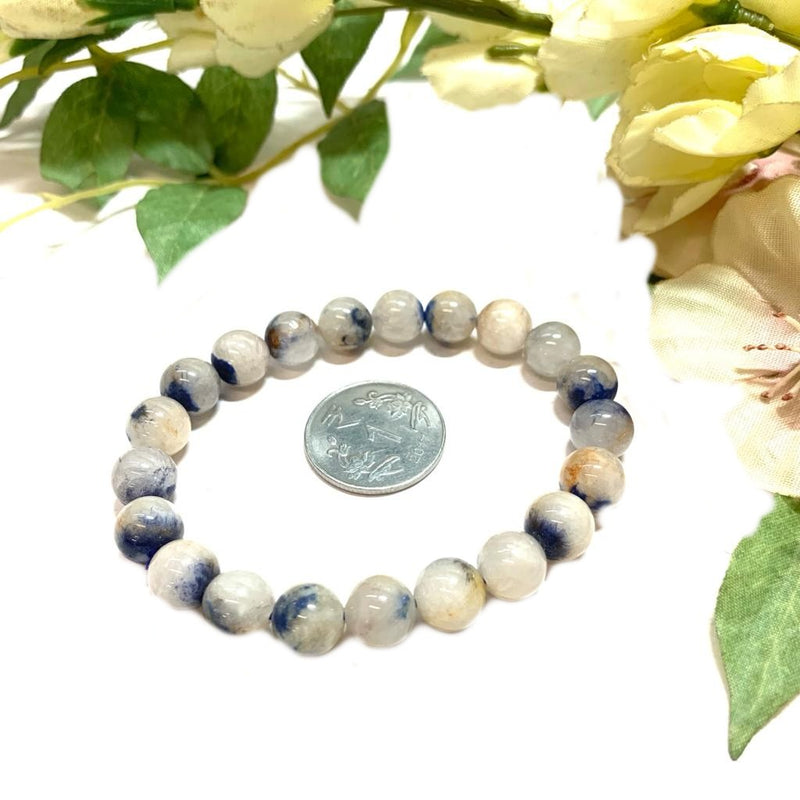 Dumortierite in Quartz Bracelet (Patience & Support)