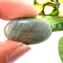 Golden Sheen Sapphire Cabochons