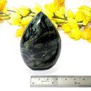 Kambaba Jasper Flames (Immunity & Productivity)