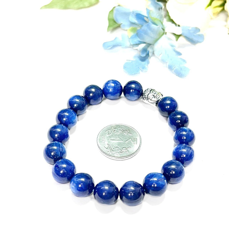 Blue Kyanite Bracelet (Telepathy & Psychic Communication)