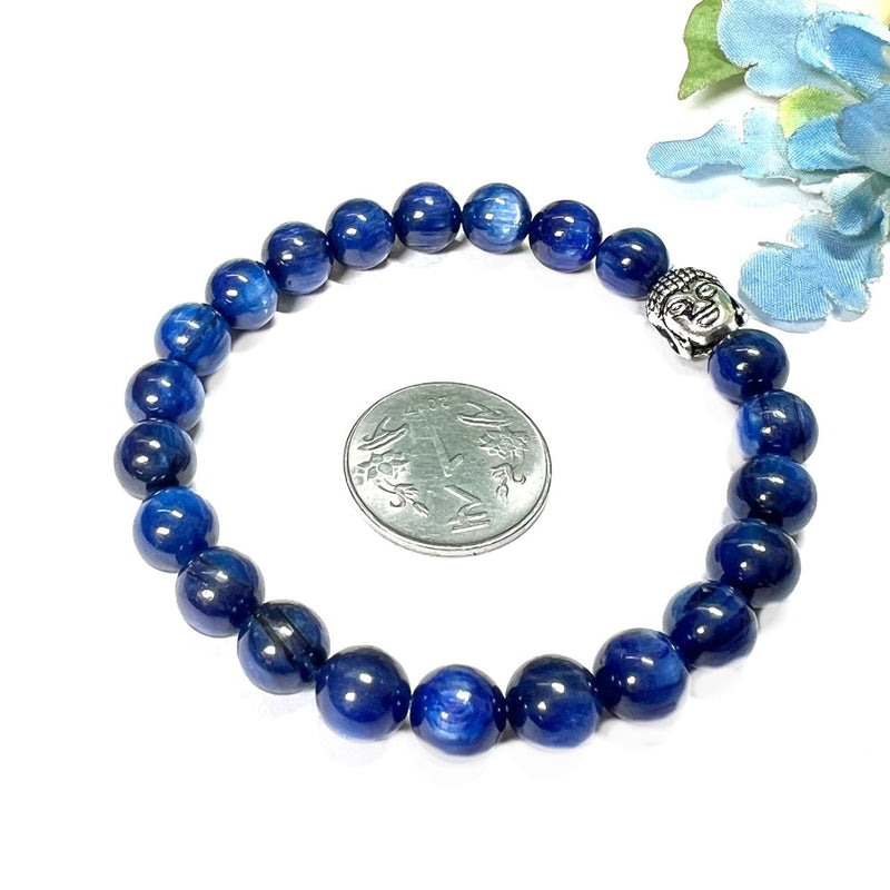 Blue Kyanite Bracelet (Telepathy & Psychic Communication)