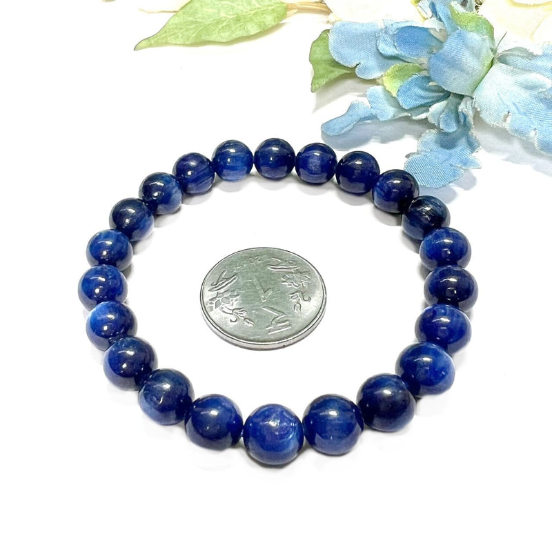 Blue Kyanite Bracelet (Telepathy & Psychic Communication)