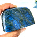 Labradorite AAA Quality Free Forms with Blue Fire or Labradorescence (Intuition)