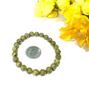 Peridot Bracelet (Anti-Depressant)