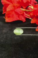 Cat's Eye Gem stone -  (Spirituality & Creativity)