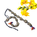 Pyrite Hanging Rough Stones (Name & Fame)