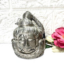 Shiva Head in Pyrite
