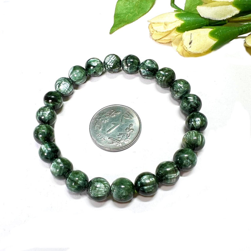 Seraphinite Round Bead Bracelet (Release Patterns)