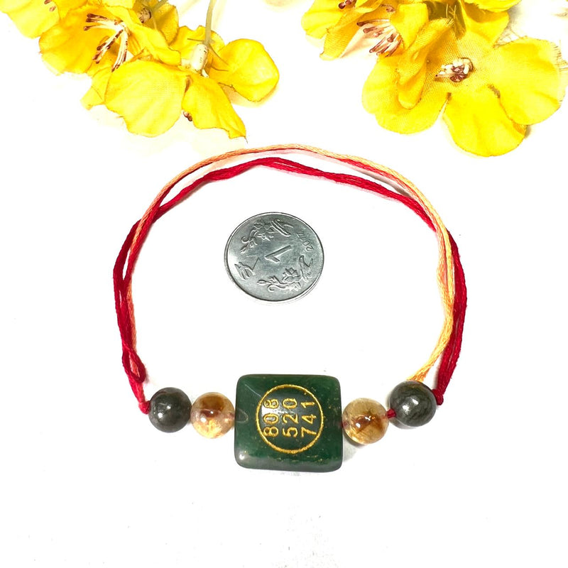 Rakhi for Attracting Wealth with Zibu Symbol