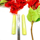 Serpentine Tower (Unblock Kundalini)