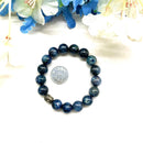 Blue Kyanite Bracelet (Telepathy & Psychic Communication)