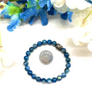 Blue Kyanite Bracelet (Telepathy & Psychic Communication)