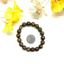 Bronzite Bracelet (Remove Self Doubt)