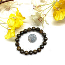 Bronzite Bracelet (Remove Self Doubt)