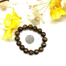 Bronzite Bracelet (Remove Self Doubt)