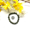 Golden Pyrite Bracelet (Fame & Fortune)