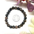 Que Sera Round Bead Bracelet (Inspiration)