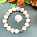 Selenite Round Bead Bracelet (Aura Cleansing)