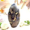 Septarian Free Forms (Change and Transition)