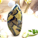 Septarian Free Forms (Change and Transition)