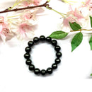 Shungite Round Bead Bracelet