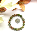 Unakite Bracelet (Emotional Balance)