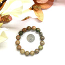 Unakite Bracelet (Emotional Balance)