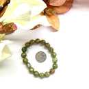 Unakite Bracelet (Emotional Balance)
