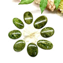 Vesuvianite / Idocrase Cabochon